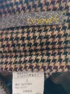 Houndstooth Skort