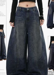 Wide Leg Denim Jeans