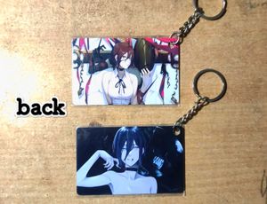 Anime Keychain