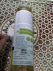WishCare Olive Oil