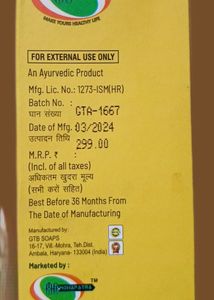 FACE and HAIR serum (MR 2IN1)