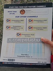 MOHIT TYAGI PYQ BOOK PHYSICS