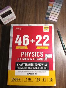 MTG PHYSICS JEE MAIN AND ADVANCED PYQ