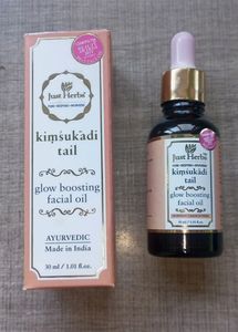 Glow Boosting Facial Oil