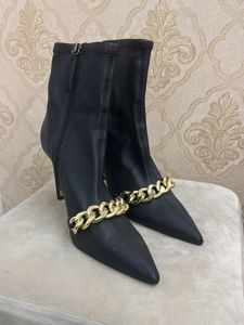 Black Chain Detail Boots