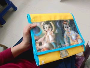 Pouch