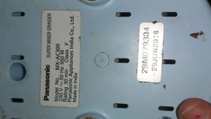 Panasonic Mixer Grinder