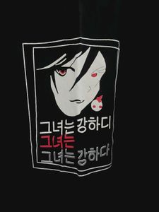 Black Anime T-shirt
