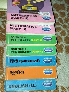21 Books 10th Class
