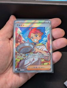 Pokemon TCG Stellar Miracle Korean booster box