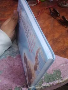 GEETA BOOK HINDI LANGUAGE