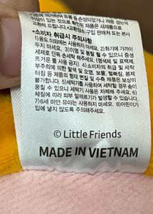 kakao and friends reversible neck pillow