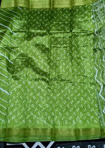 Green &amp; White Designer Saree
