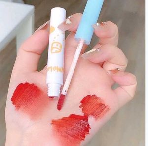 Douyin Makeup Set