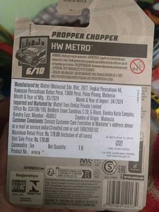 Hot Wheels Helicopter