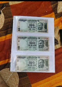 786 Series 100 Rs Old 3 Note Combo