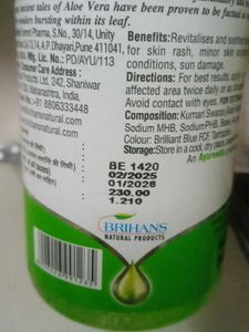 Green Leaf Aloe Vera Gel