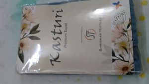 Kasturi Premium Towel
