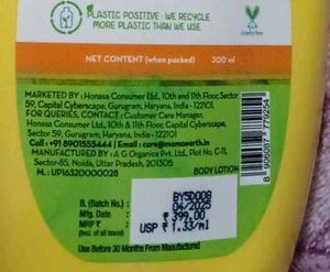 Mamaearth Vitamin C Sunscreen