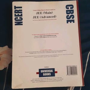 Errorless Mathmatics Volume 1 For JEE &amp; NEET
