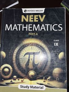 NEEV Class IX Textbooks
