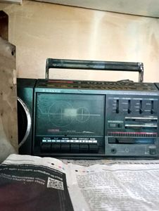 Vintage Boombox