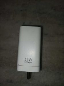 SuperVOOC 33W Charger