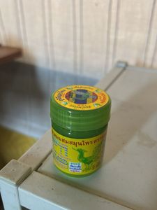 Herbal Balm