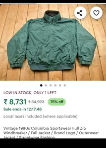 Vintage 1990s Columbia Sportswear Jacket