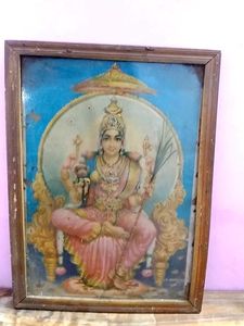 Ammavari Photo,Old