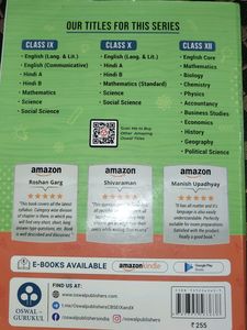 Oswal Gurukul CBSEQuestion Bank Class9 Mathematics