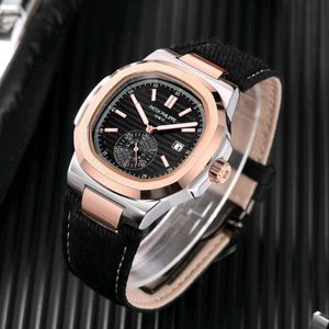 PATEK PHILLIPE NEW SRK EDITION PREMIUM MENS WATCH