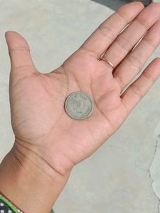 Rare & Antique 50 Paise Coin Of India