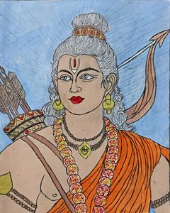 Lord Ram Painting
