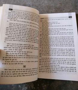 Mansarovar Book By Munsi Premchand