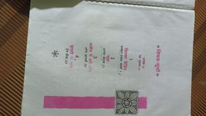 Class 12th Hindi( Vitaan) Book