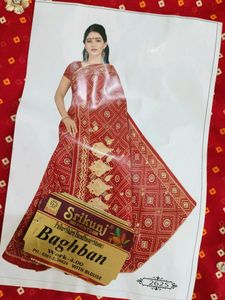 Red Colour Saree
