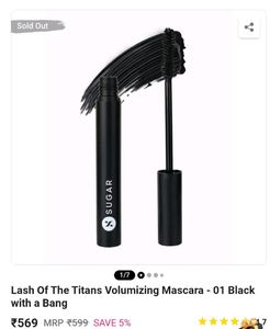 Sugar Unused Mascara