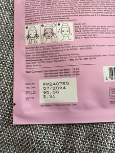 Miniso Brighten Face Mask