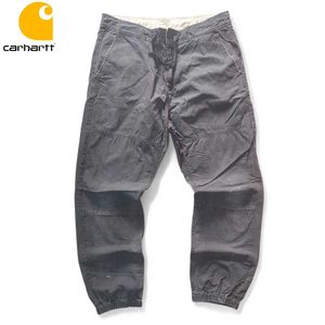 Carhartt WIP 'Marshall' Ripstop Joggers