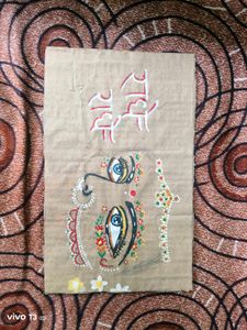 Beautiful Artwork On Cardboard