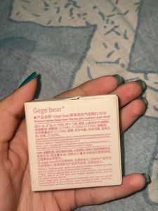 Gege Bear Blush