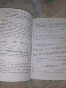 ENGLISH ESSAYS, LETTERS, APPLICATION, ETC