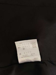 Burberrys Of London Blue Label Long Coat