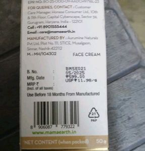 Mamaearth Vitamin C Night Cream