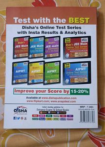 Objective Physics MCQ For JEE MAIN/AIIMS/BITSAT/KC