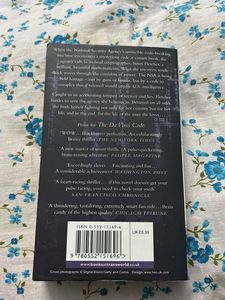 Digital Fortress by Dan Brown