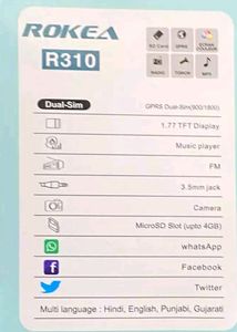 Rokea R310 New Mobile Phone Box Packing With Chrgr