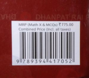 R.D. SHARMA CLASS 10 MATHS - BOOK + MCQ