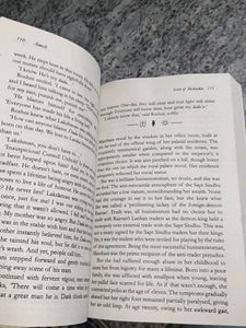 Ram Book 1 Of Ram Chandra Trilogy By Amish